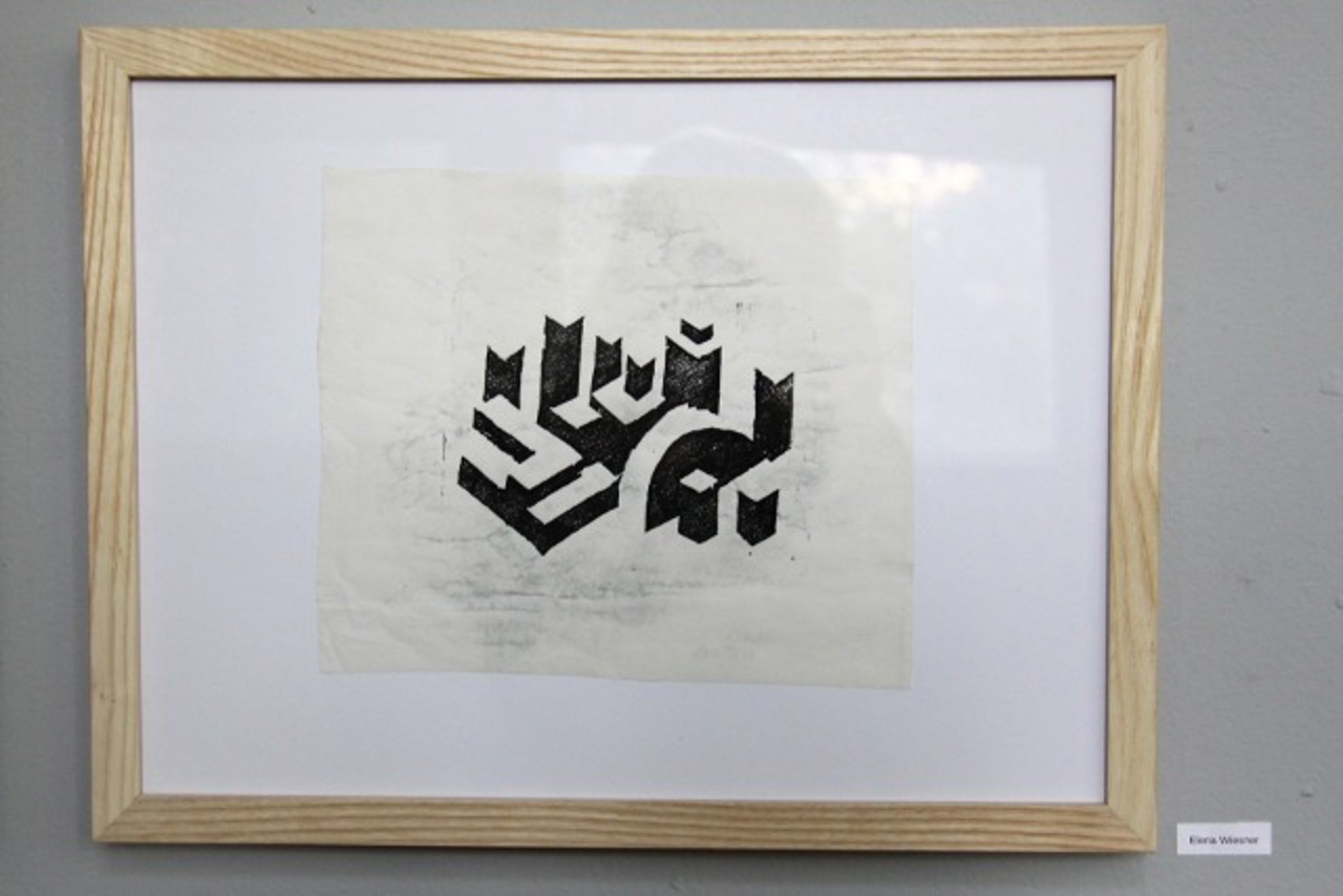 Besonders schöne Druckgrafik Kunstschule Rostock