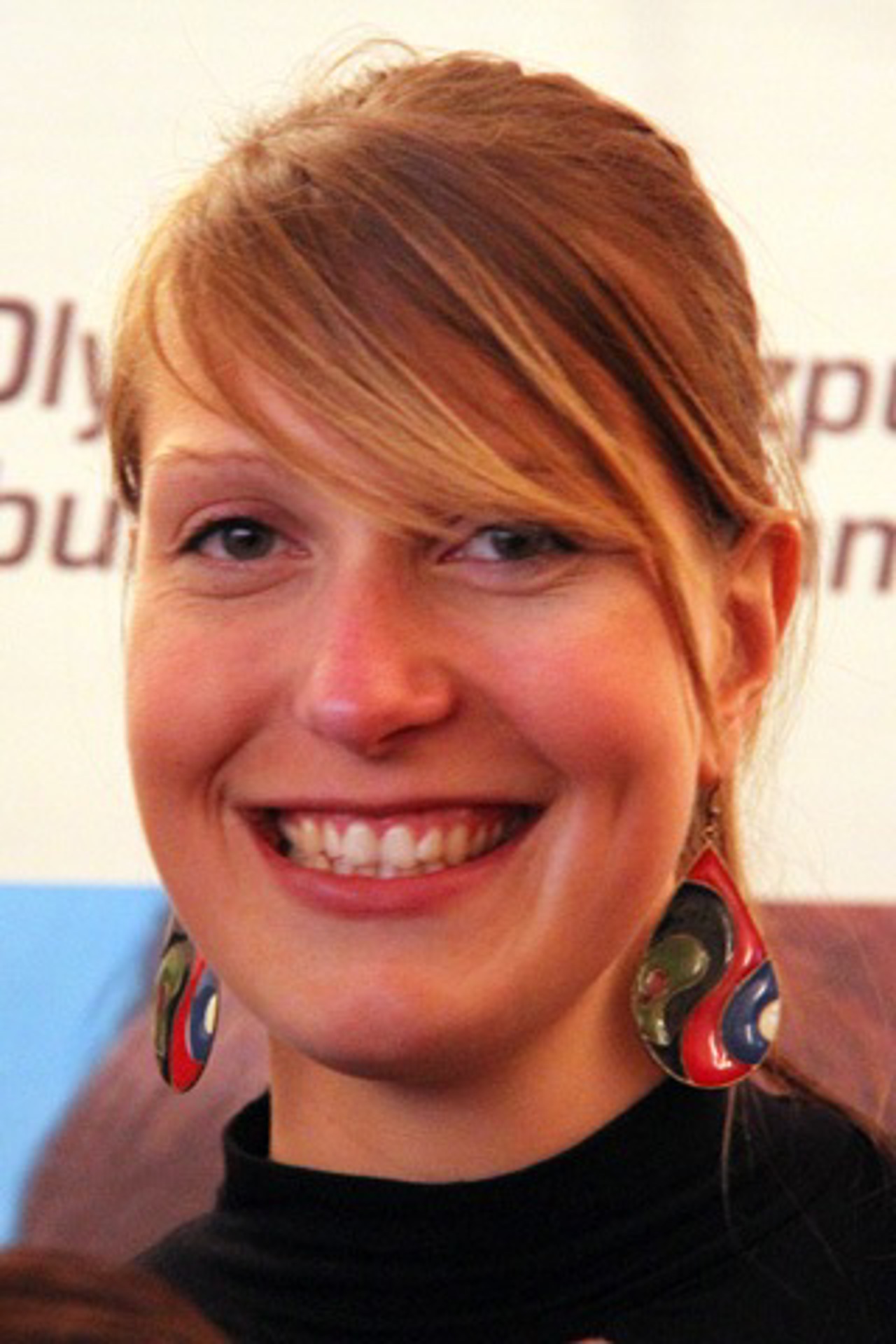 Ulrike Sennewald (Rudern)