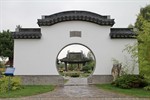 Chinesischer Garten im IGA-Park