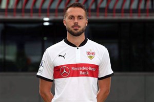 Stürmer Pascal Breier wechselt von Stuttgart nach Rostock (Foto: VfB Stuttgart)