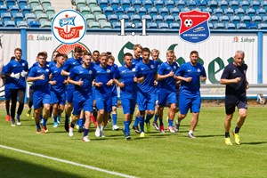 Hansa Rostock und die SpVgg Unterhaching trennen sich 1:1 (Foto: Archiv)