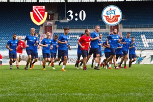 Hansa Rostock unterliegt Energie Cottbus mit 0:3 (Foto: Archiv)