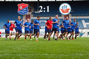 Hansa Rostock unterliegt Unterhaching mit 1:2 (Foto: Archiv)