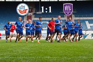 Hansa Rostock und der VfL Osnabrück trennen sich 1:1 (Foto: Archiv)