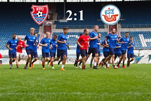 Hansa Rostock unterliegt dem KFC Uerdingen (Foto: Archiv)