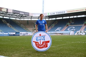 Hansa Rostock holt Maximilian Ahlschwede zurück (Foto: F.C. Hansa Rostock/Rick Feldmann)