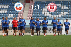 Hansa Rostock und der Hallesche FC trennen sich 1:1 (Foto: Archiv)