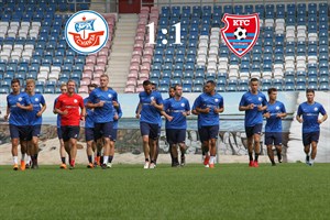 Hansa Rostock trennt sich von Uerdingen mit 1:1 (Foto: Archiv)