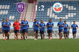 Hansa Rostock besiegt den VfL Osnabrück mit 2:1 (Foto: Archiv)